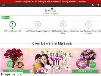 forever-florist-malaysia.com