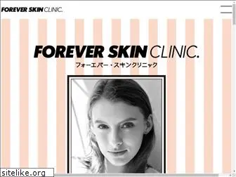 forever-skin.com