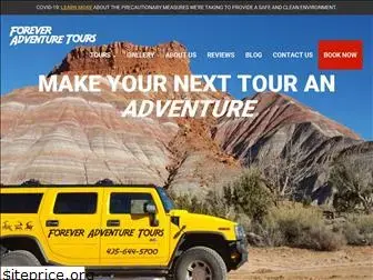 foreveradventuretours.com