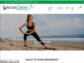 forevergreen.org