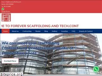 foreverscaffolding.com