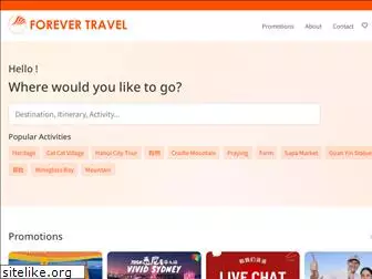 forevertravel.com.my