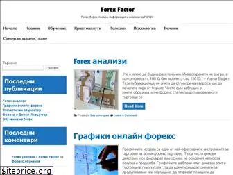 forex-factor.com