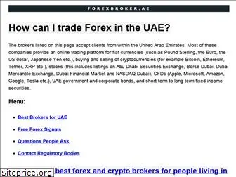 forexbroker.ae