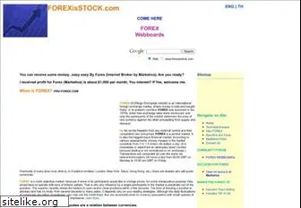 forexisstock.com