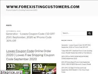 forexistingcustomers.com