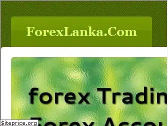 forexlanka.com