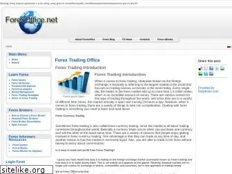 forexoffice.net