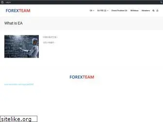 forexteam.net