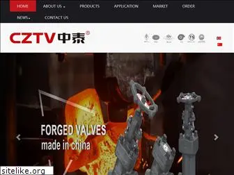 forged-valves.com
