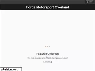 forgemotorsportoverland.com