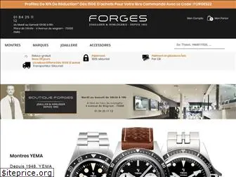 forgesboutique.fr