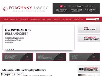 forghanylaw.com