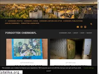forgottenchernobyl.net