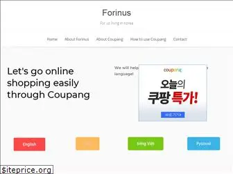 forinus.com