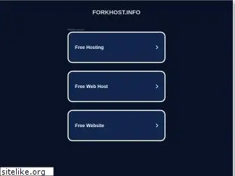 forkhost.info