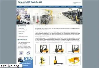 forkliftchina.com