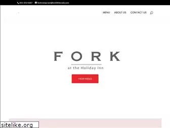 forklittlerock.com