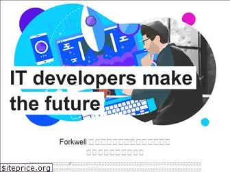 forkwell.com