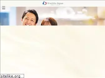 forlife-japan.co.jp