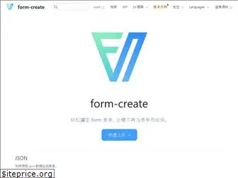 form-create.com