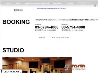form-studios.com