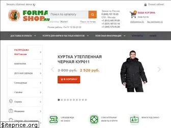 forma-shop.ru