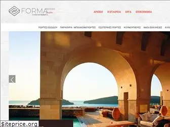 forma.com.gr
