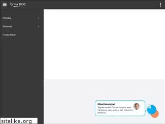 formadoc.ru