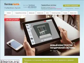 formarosta.ru