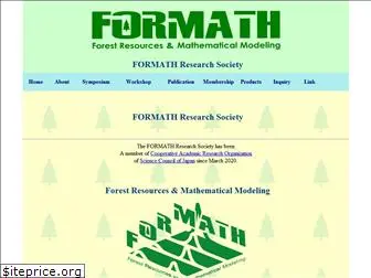 formath.jp