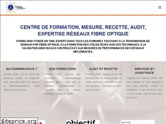 formation-fibre-optique.fr