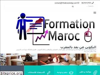 formation-maroc.com