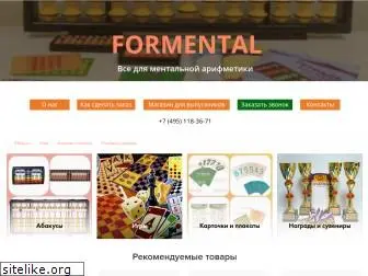 formental.ru