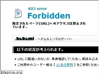 formlan.net