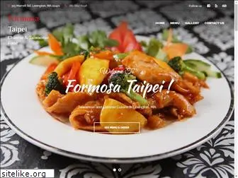 formosa-taipei.com