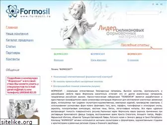 formosil.ru