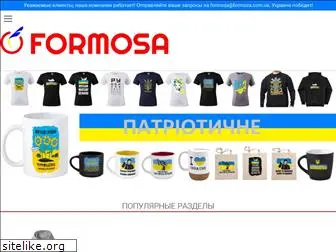 formoza.com.ua