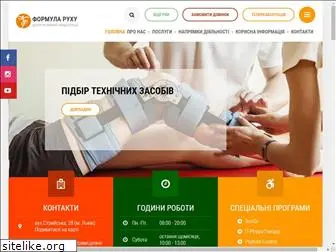 formula-rukhu.com.ua