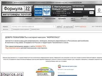 Rulim Интернет Магазин Запчастей Доставка Rulim Интернет Магазин Запчастей Доставка