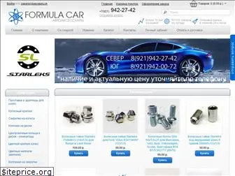 formulacar.ru