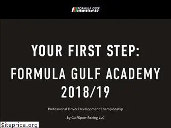 formulagulf.academy