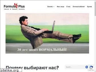 formulaplus.ru