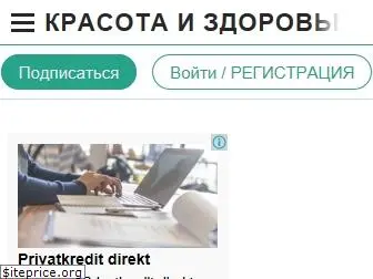 formulazdorovya.com