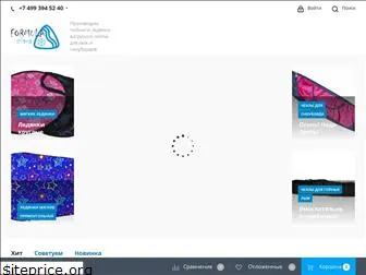 formulazima.ru
