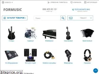 formusic.com.ua