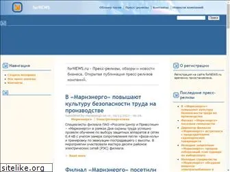 fornews.ru