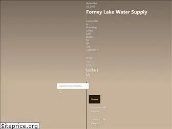 forneylakewater.com
