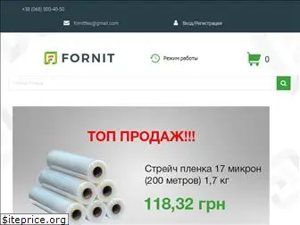 fornit.com.ua