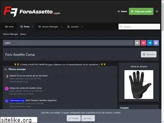 foroassetto.com